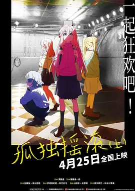 色阁在线